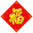 ✇